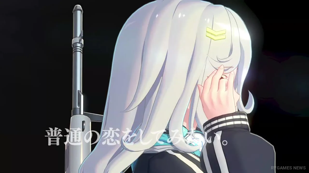 Stills from the Official Pearl in Blue Teaser PV - gambar 3