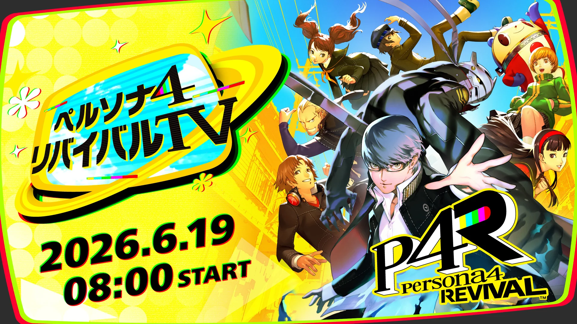 Persona 4 Revival TV Tayang 19 Juni, Daisuke Namikawa Narasikan Showcase Remake P4G - RYGAMES