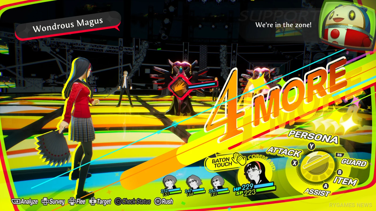 Steam『Persona 4 Revival』ゲームプレイスクリーンショット - gambar 6