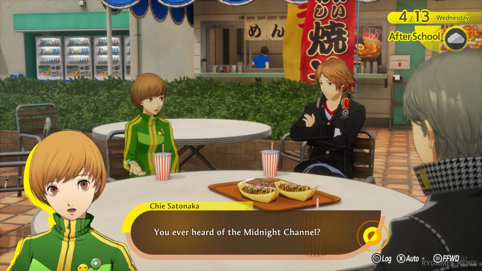 Steam『Persona 4 Revival』ゲームプレイスクリーンショット - gambar 3