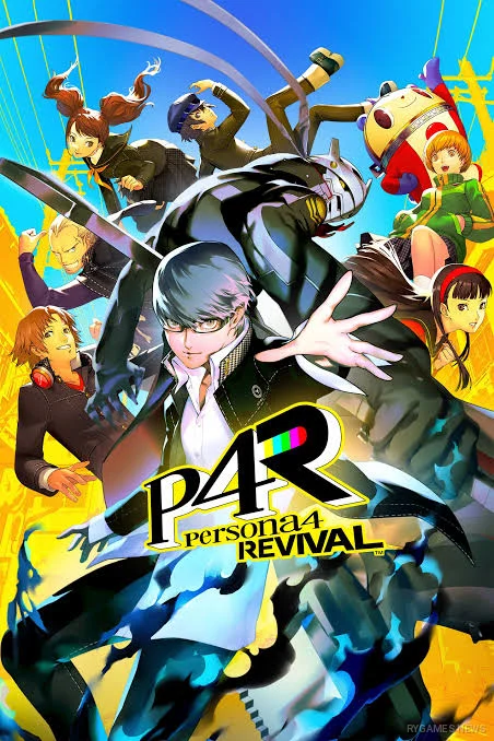 『ペルソナ4 リバイバル』キーアート