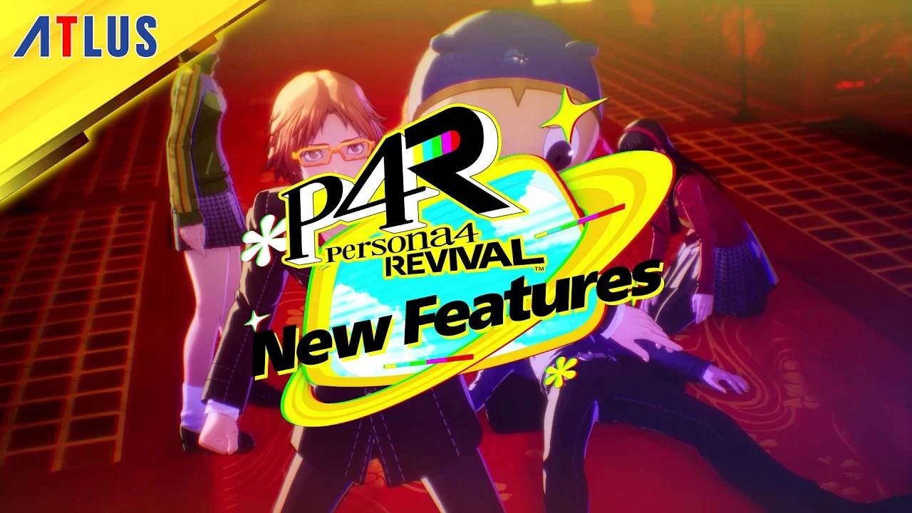『ペルソナ４ リバイバル』新要素を紹介する映像公開　「バトンタッチ」「ボコスカラッシュ」など戦闘が大幅進化 - RYGAMES