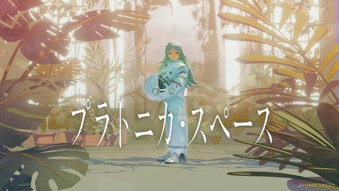 Key Art PLATONICA SPACE