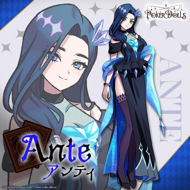 Ante Karakter Poker Dolls