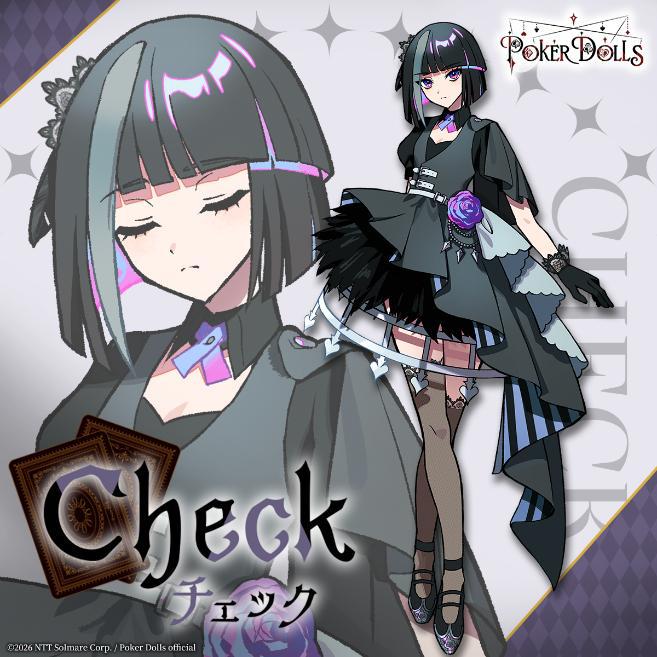 Check Karakter Poker Dolls