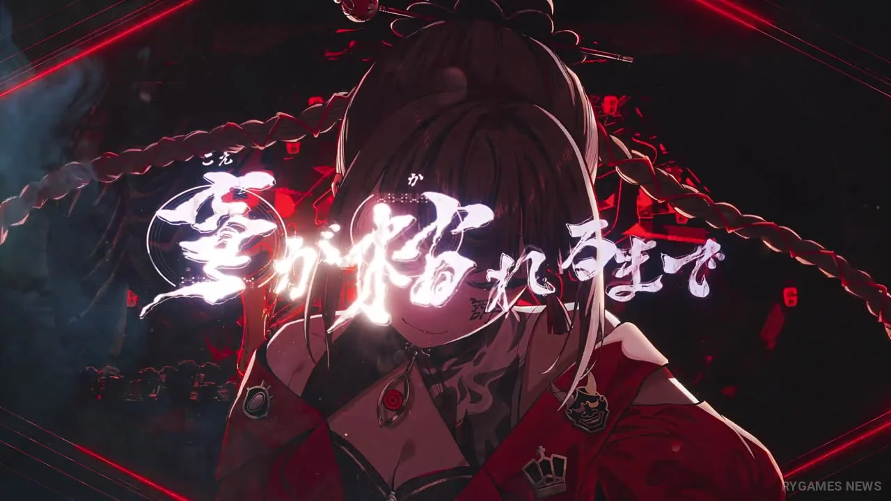 Cuplikan Yoidore Shirazu MEIKO Alternate Vocal Full Version MV - gambar 3