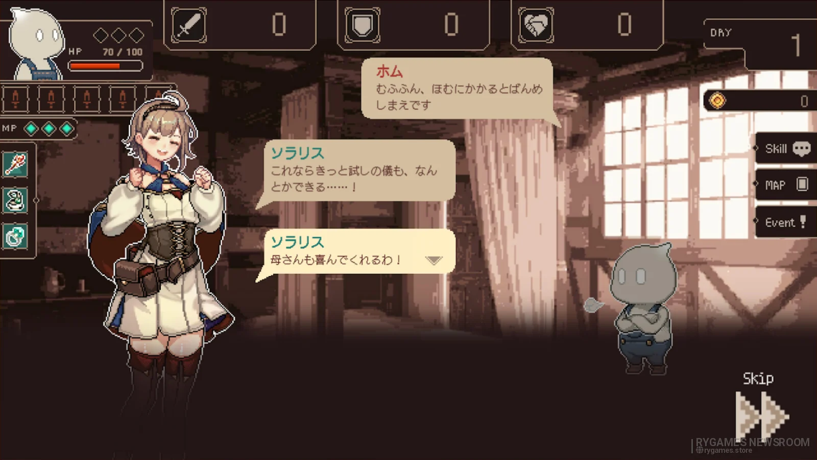 Steam掲載『プロジェクト・ソラリス』ゲーム画面 - gambar 6