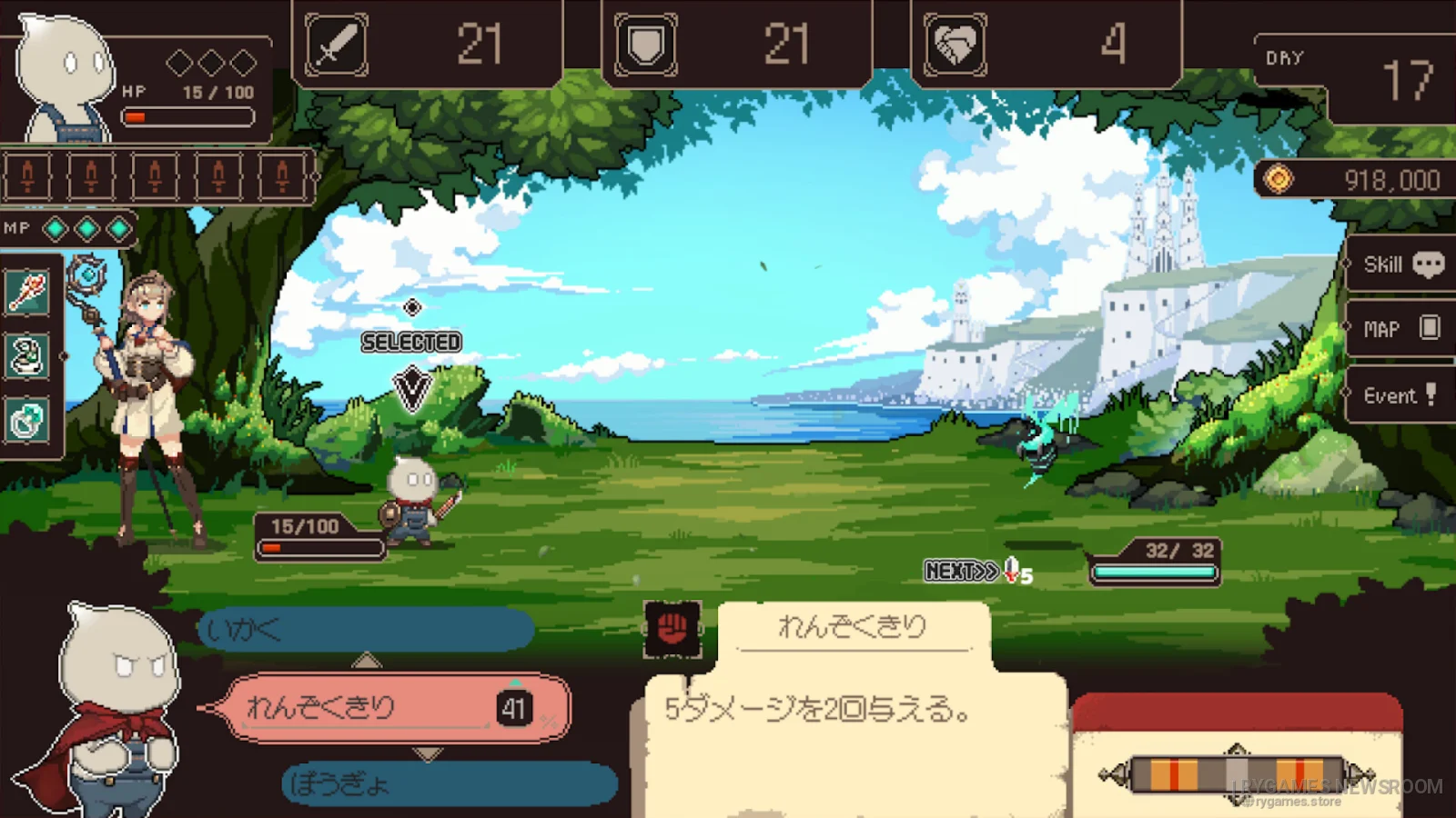 Steam掲載『プロジェクト・ソラリス』ゲーム画面 - gambar 2