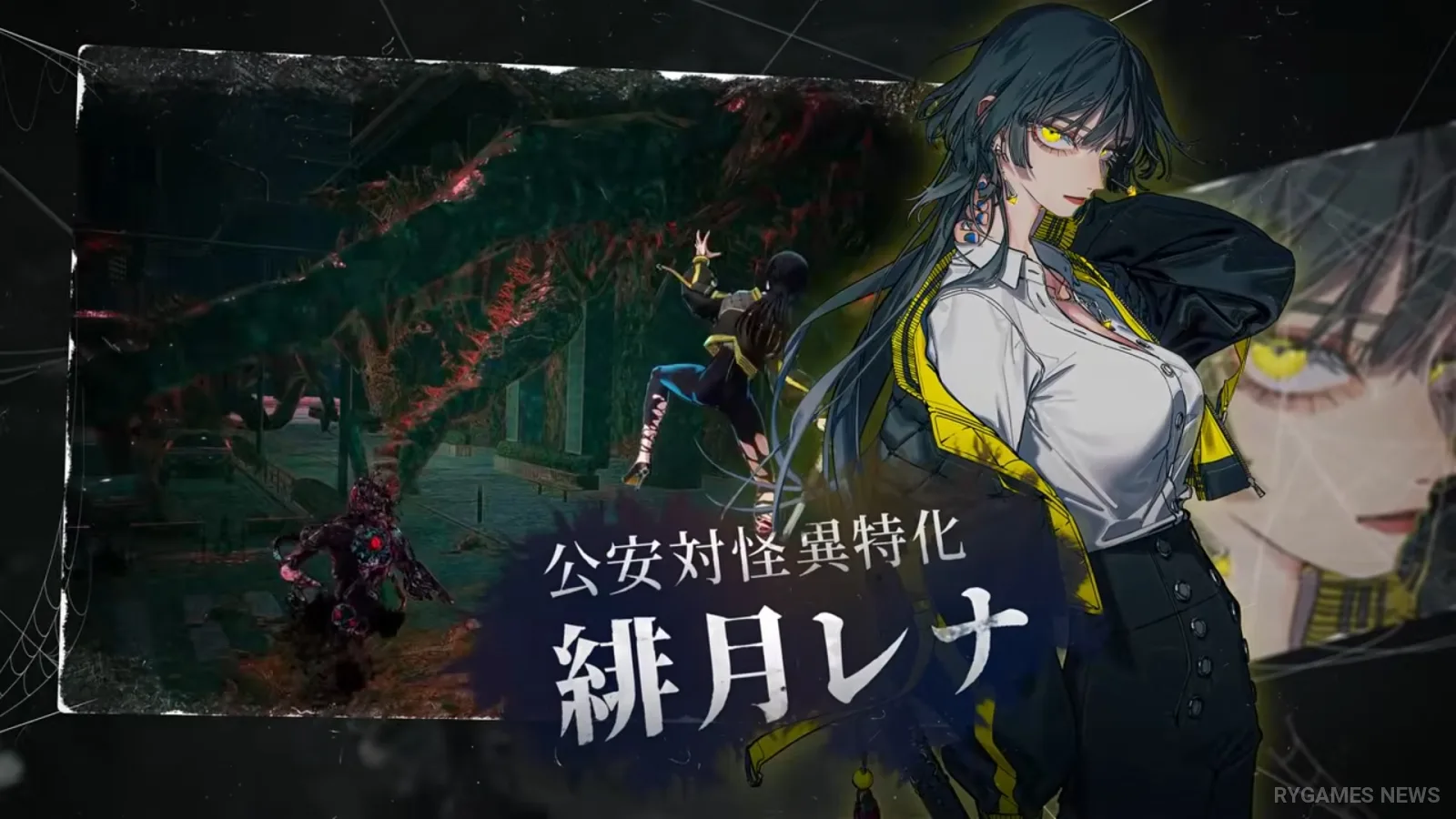 Cuplikan gameplay Qliphah in Providence's Shadow - gambar 8