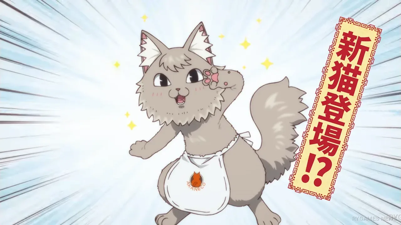 Cuplikan teaser PV Ramen Akaneko Season 2 - gambar 12