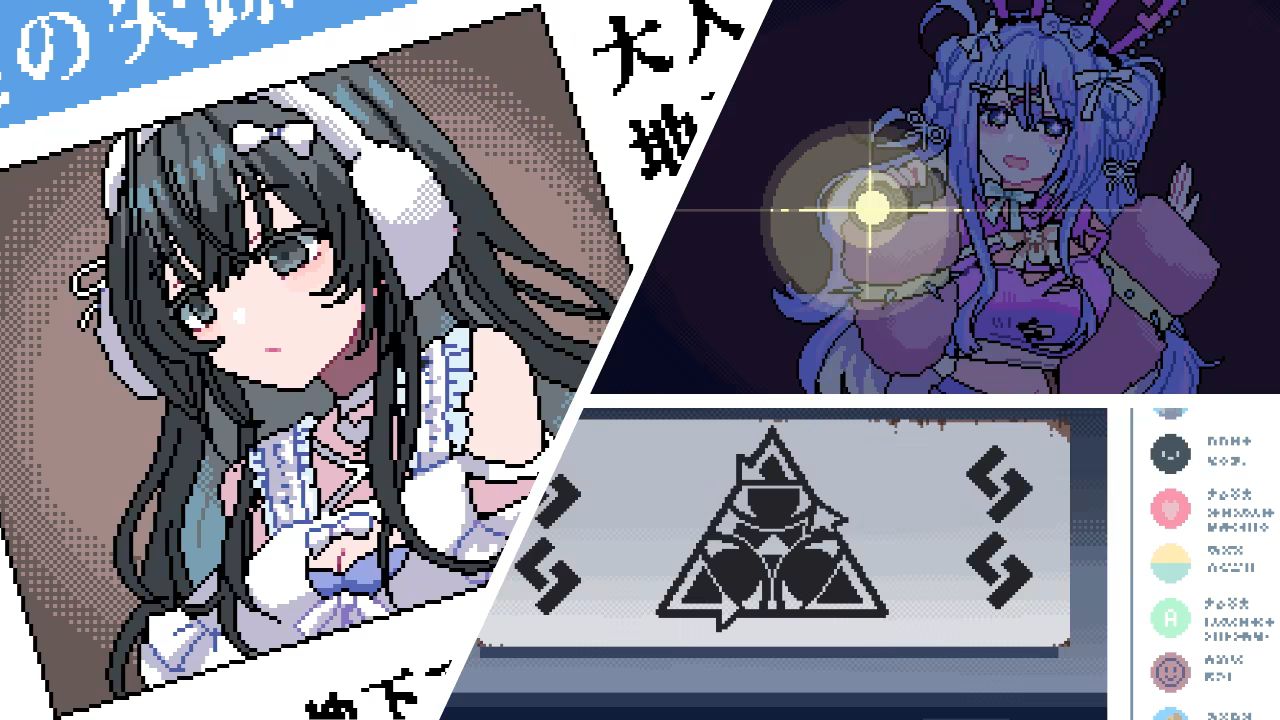 antarmuka interaksi, dan rasa tidak nyaman yang pelan-pelan dibangun