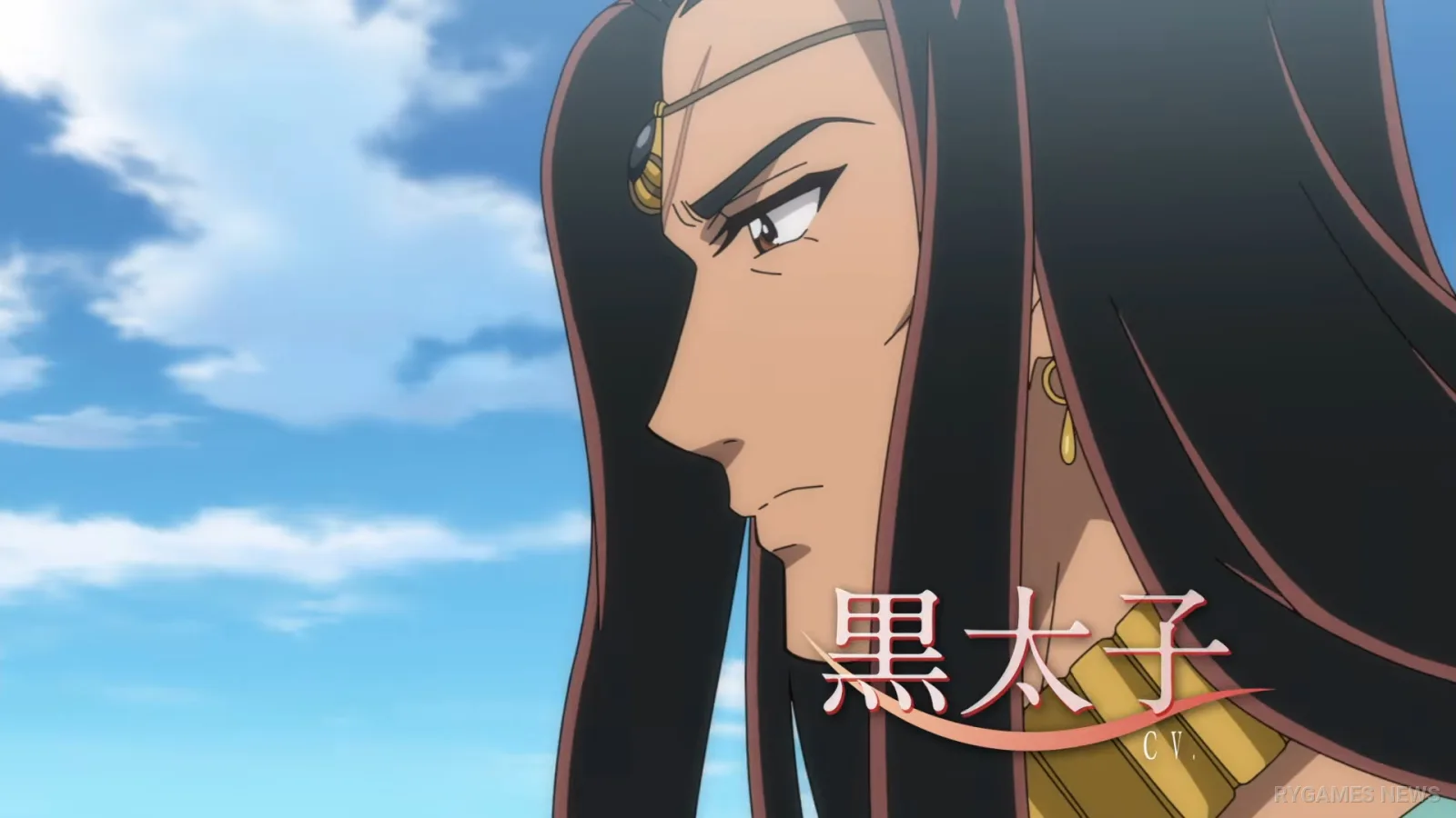 Cuplikan main PV Red River: Anatolia Story - gambar 7
