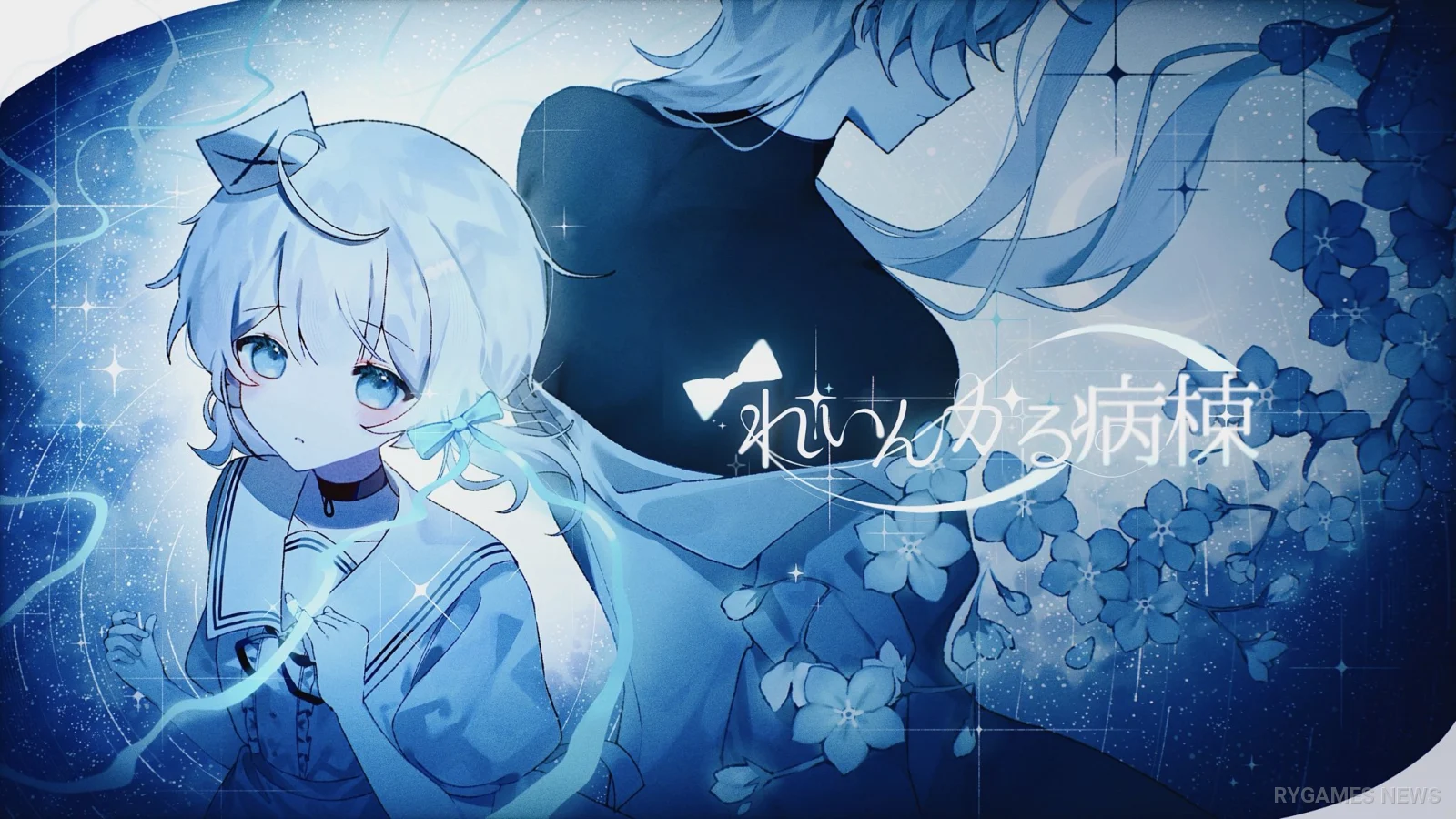 Key Visual Reinkaru Byoto dengan Rain dan Sosok Misterius