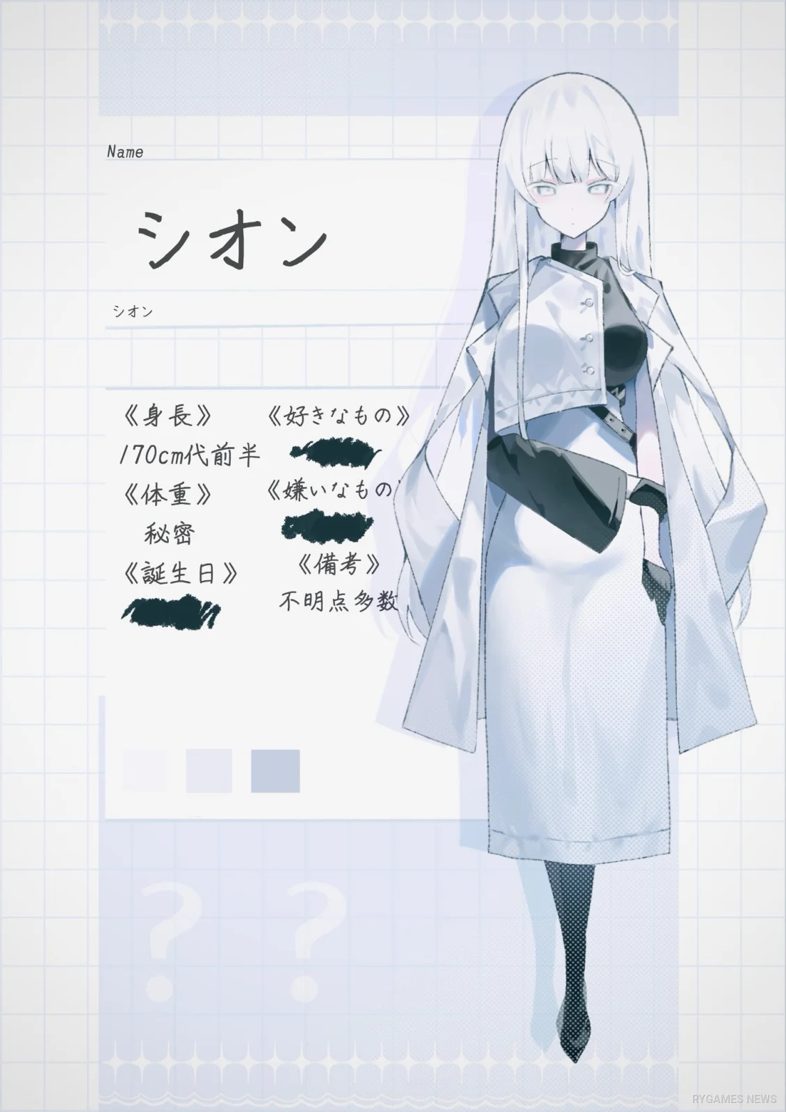 Patient Chart シオン dengan Informasi yang Disembunyikan