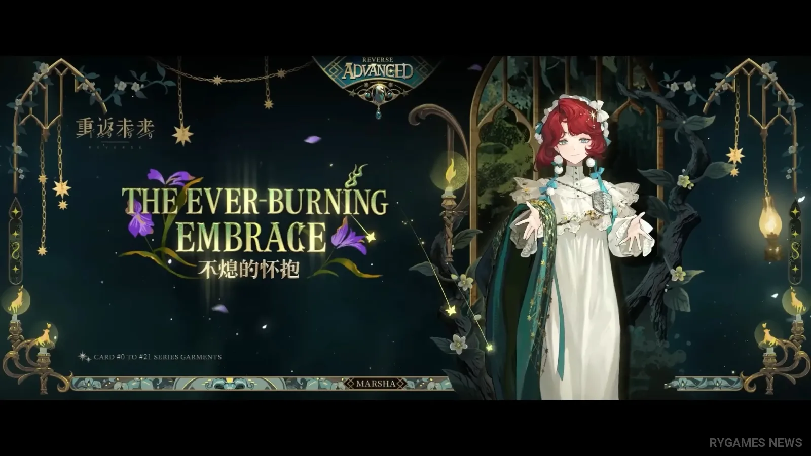 Cuplikan PV Reverse: 1999 Version 3.6 Last and First Principles - gambar 6