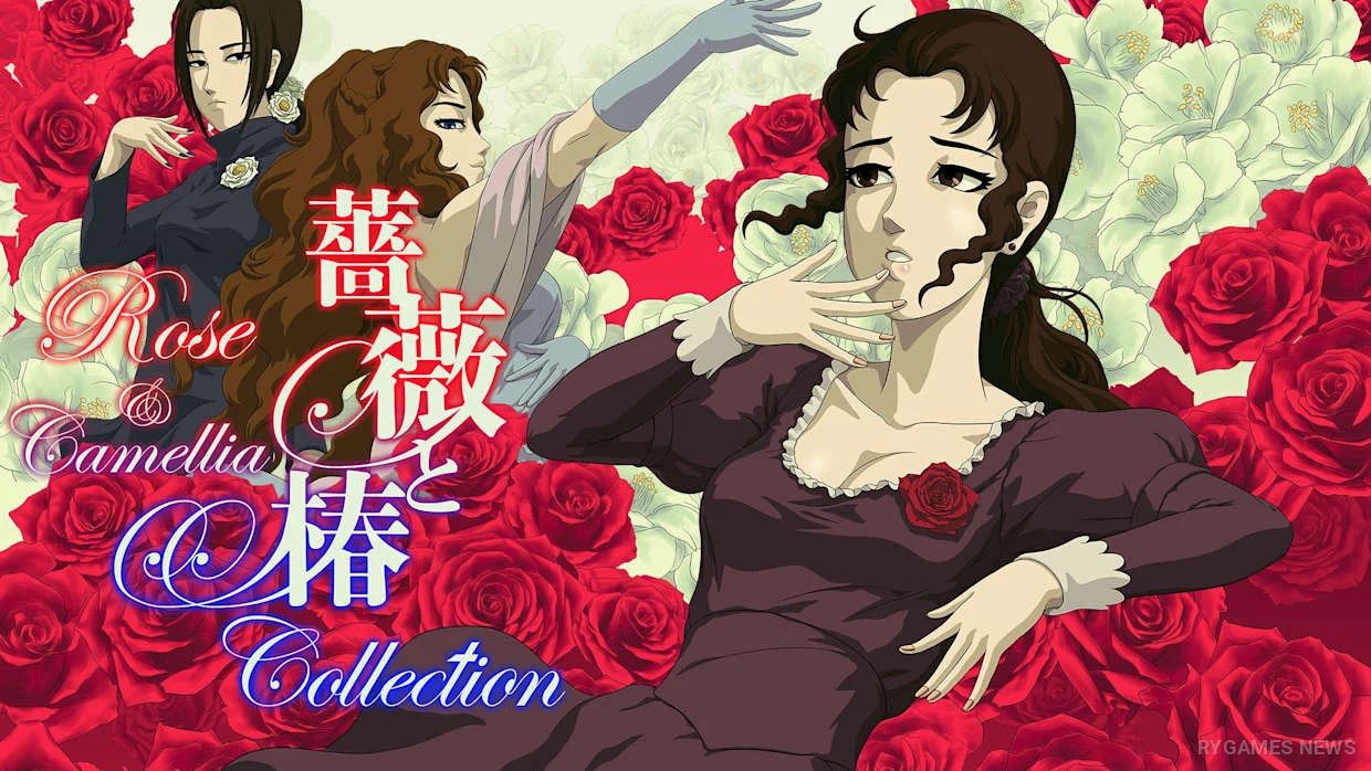 Official Rose & Camellia Collection Key Art