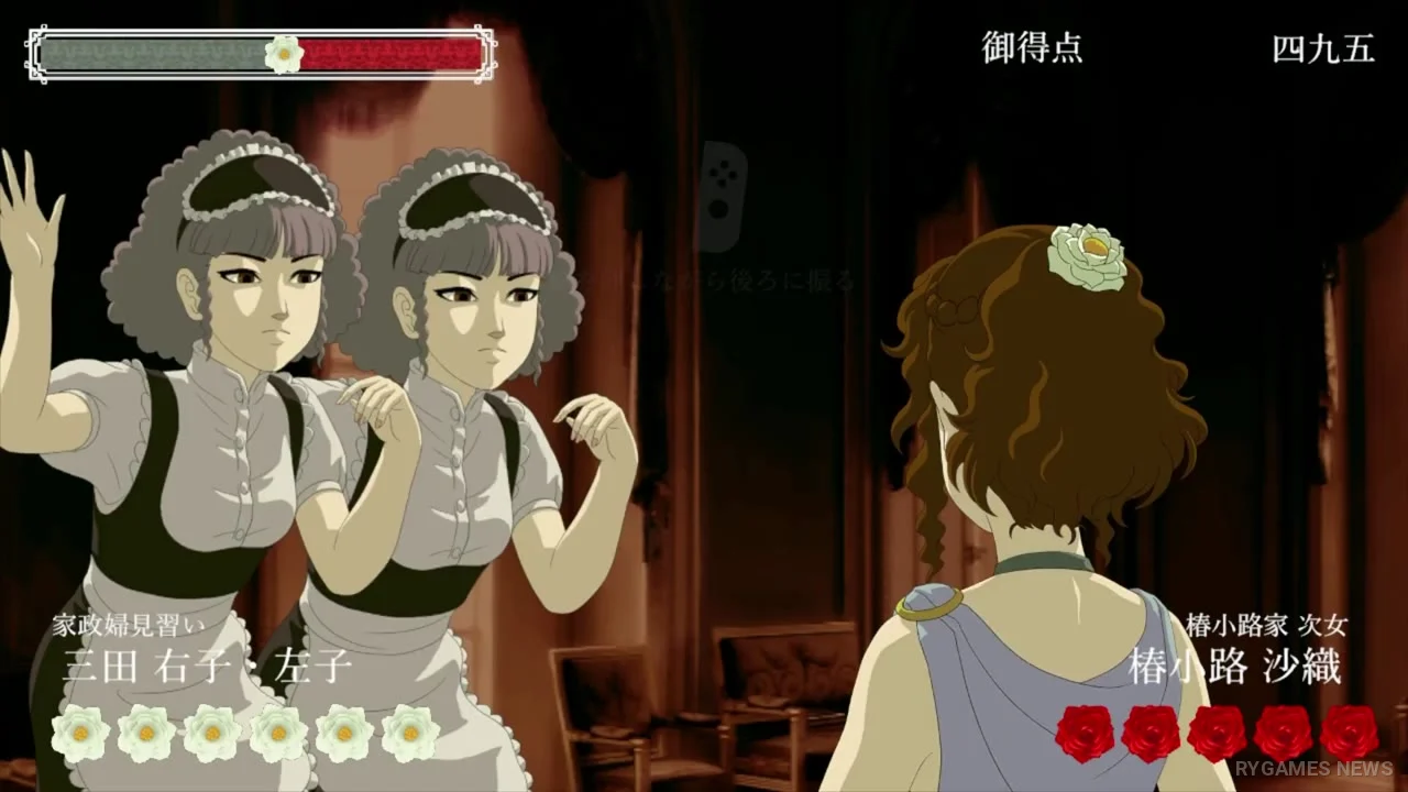 Cuplikan Official Rose & Camellia Online Battle Trailer - gambar 5