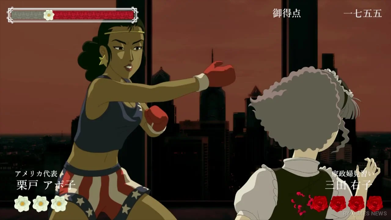 Cuplikan Official Rose & Camellia Online Battle Trailer - gambar 6