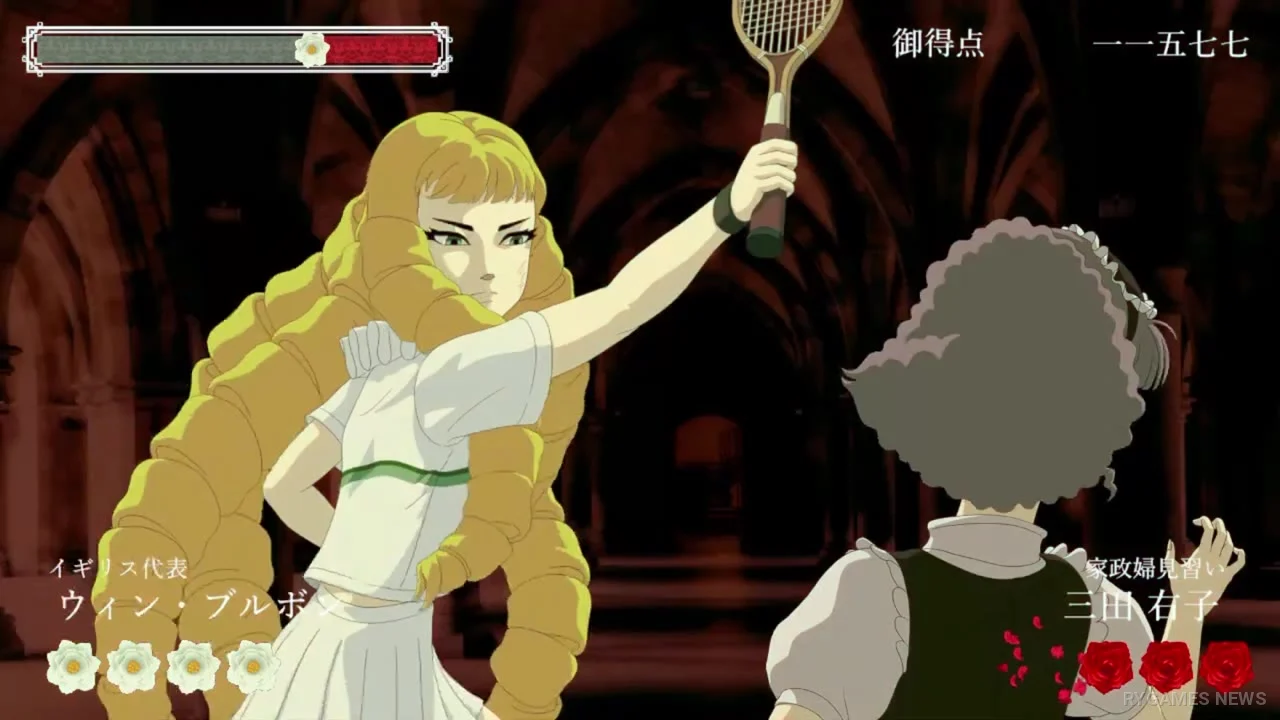Cuplikan Official Rose & Camellia Online Battle Trailer - gambar 7