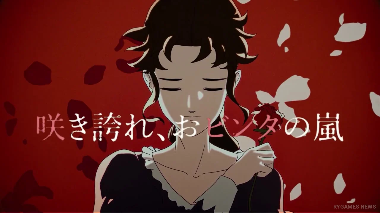 Cuplikan Official Rose & Camellia Online Battle Trailer - gambar 13