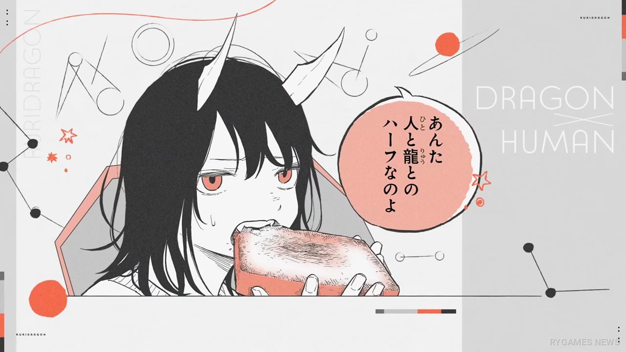 PV RuriDragon: Ironna Kankei, Ironna Katachi - gambar 6