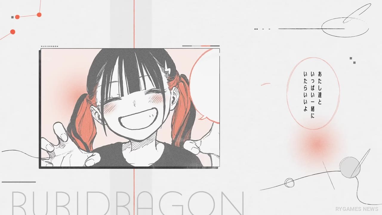 PV RuriDragon: Ironna Kankei, Ironna Katachi - gambar 40
