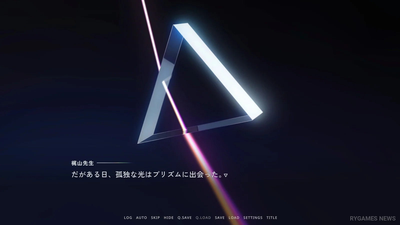 Sakurairo Prism Beyond the Bloom screenshots from Steam - gambar 6