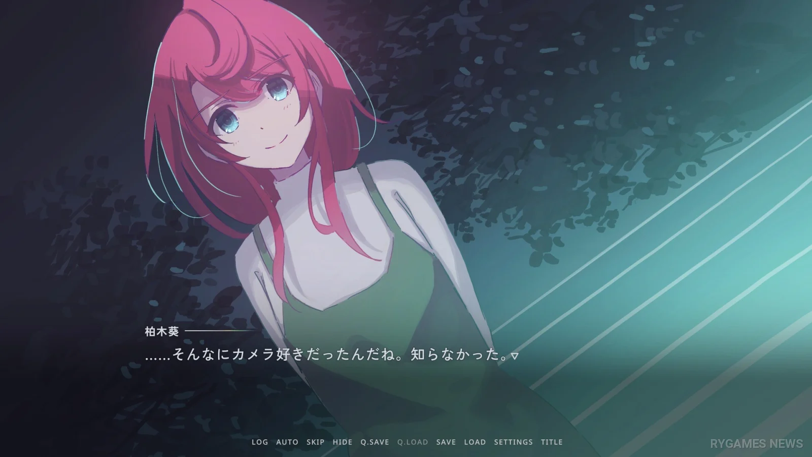 Sakurairo Prism Beyond the Bloom screenshots from Steam - gambar 2