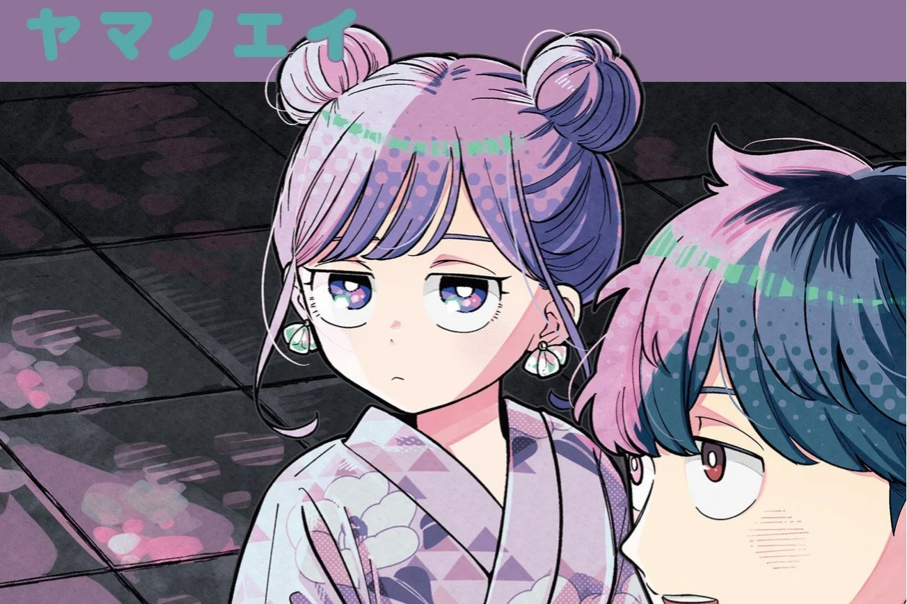 Samuwan Herutsu Volume 4 Rilis 4 Agustus, Sampul Musim Panas Resmi Diperlihatkan - RYGAMES