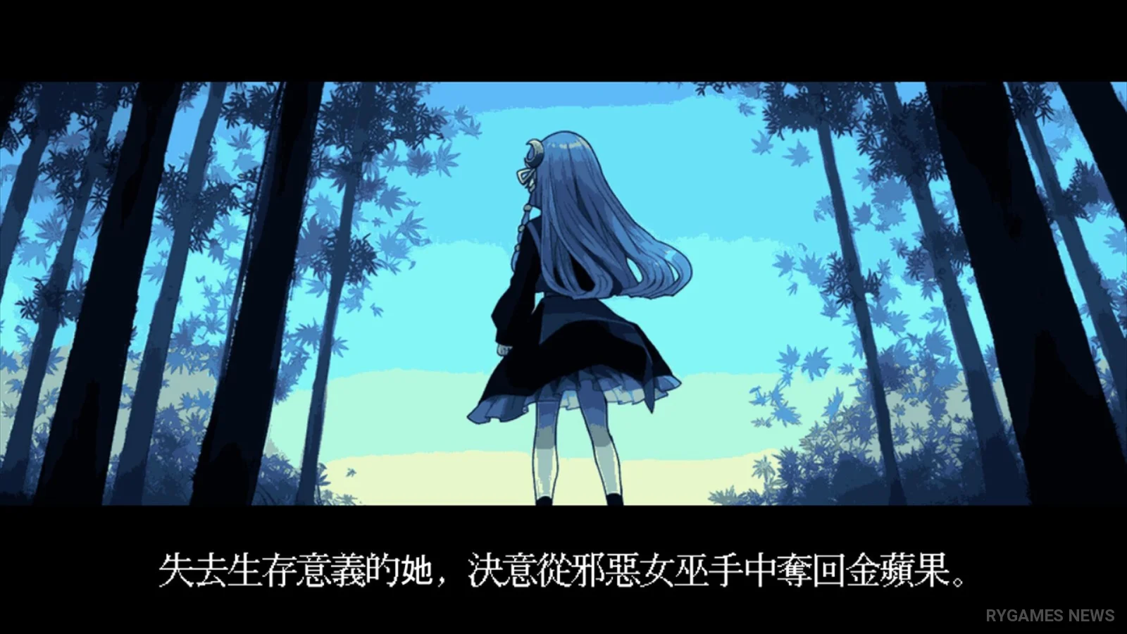 Stills from the SANASANA Official Trailer on Steam - gambar 10