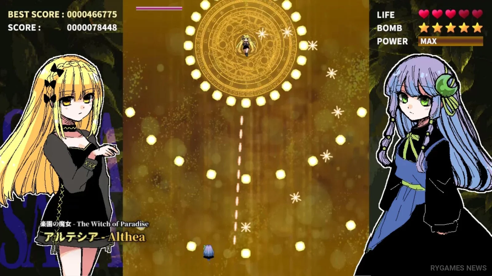 Stills from the SANASANA Official Trailer on Steam - gambar 3