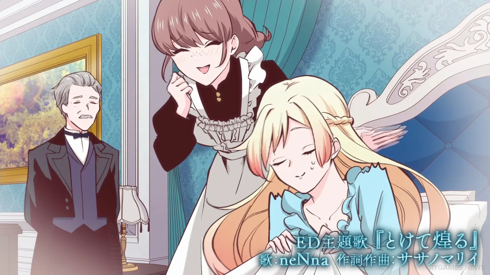 Cuplikan teaser PV kedua Saved by the Ice Cold Prince's Embrace - gambar 11