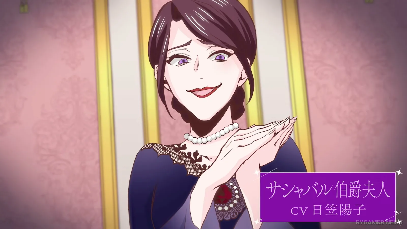 Cuplikan teaser PV kedua Saved by the Ice Cold Prince's Embrace - gambar 3