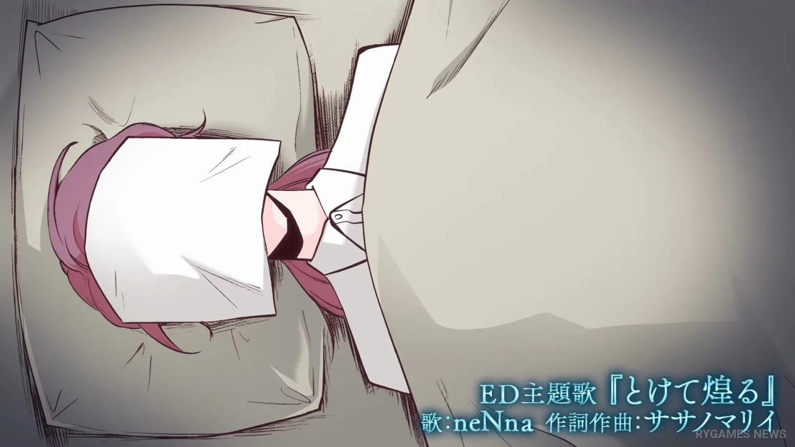 Cuplikan teaser PV kedua Saved by the Ice Cold Prince's Embrace - gambar 9