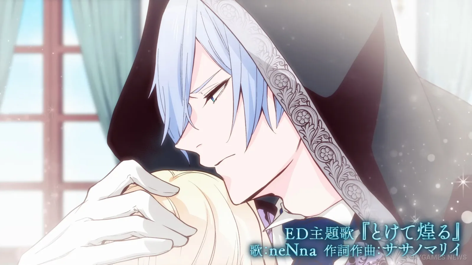 Cuplikan teaser PV kedua Saved by the Ice Cold Prince's Embrace - gambar 12