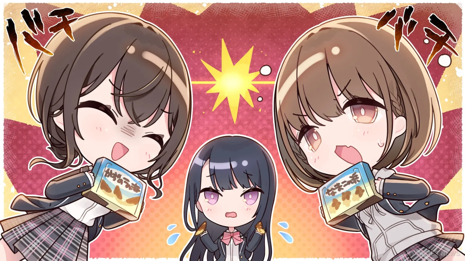 Seifuku Kanojo Screenshots from viviON GAMES - gambar 9