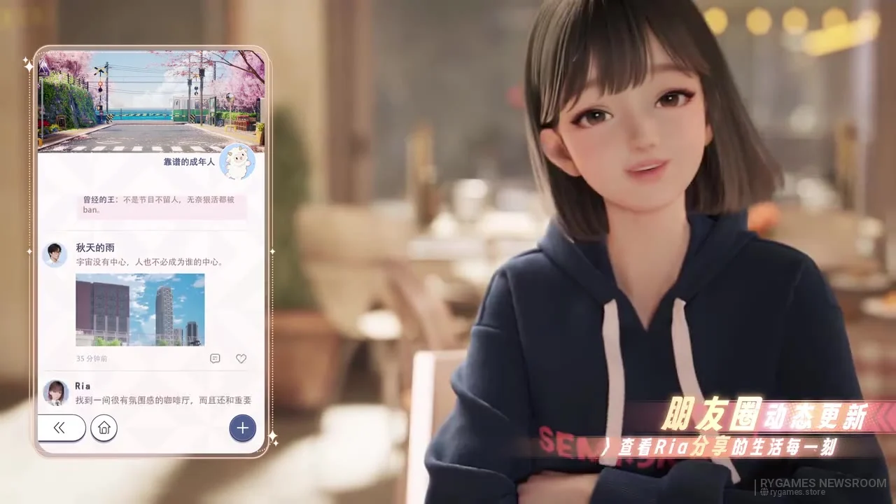SemiGraph Raih Pendanaan Lebih dari US$10 Juta untuk Daihao Live, Game Idol AI 3D dengan Ria