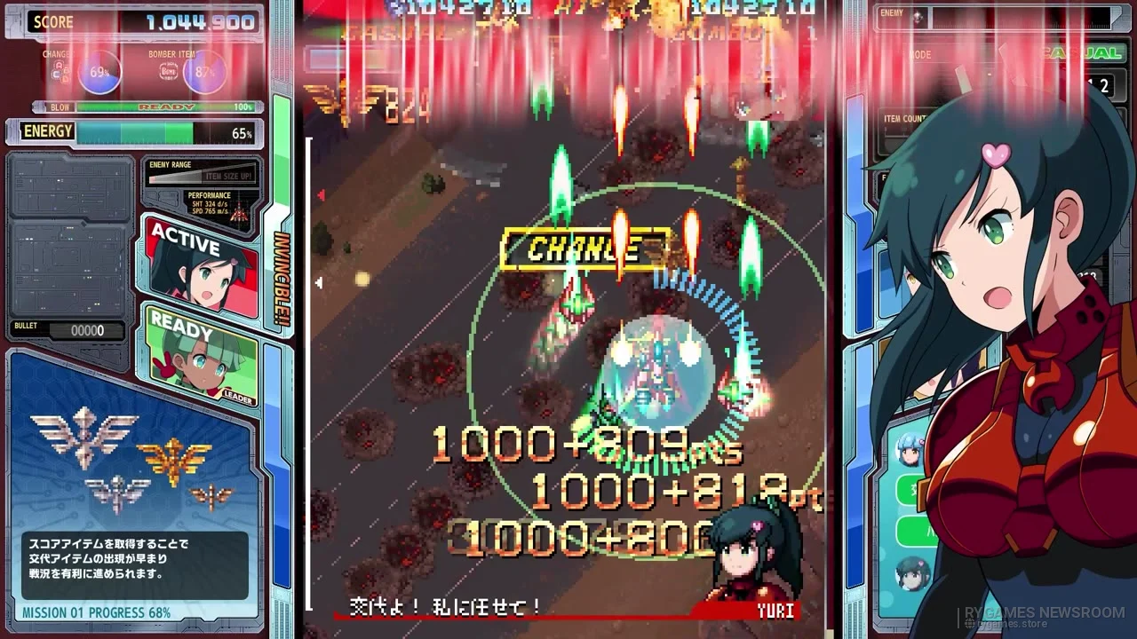 『戦刃アレスタ』家庭用版 発表トレーラー場面カット - gambar 2