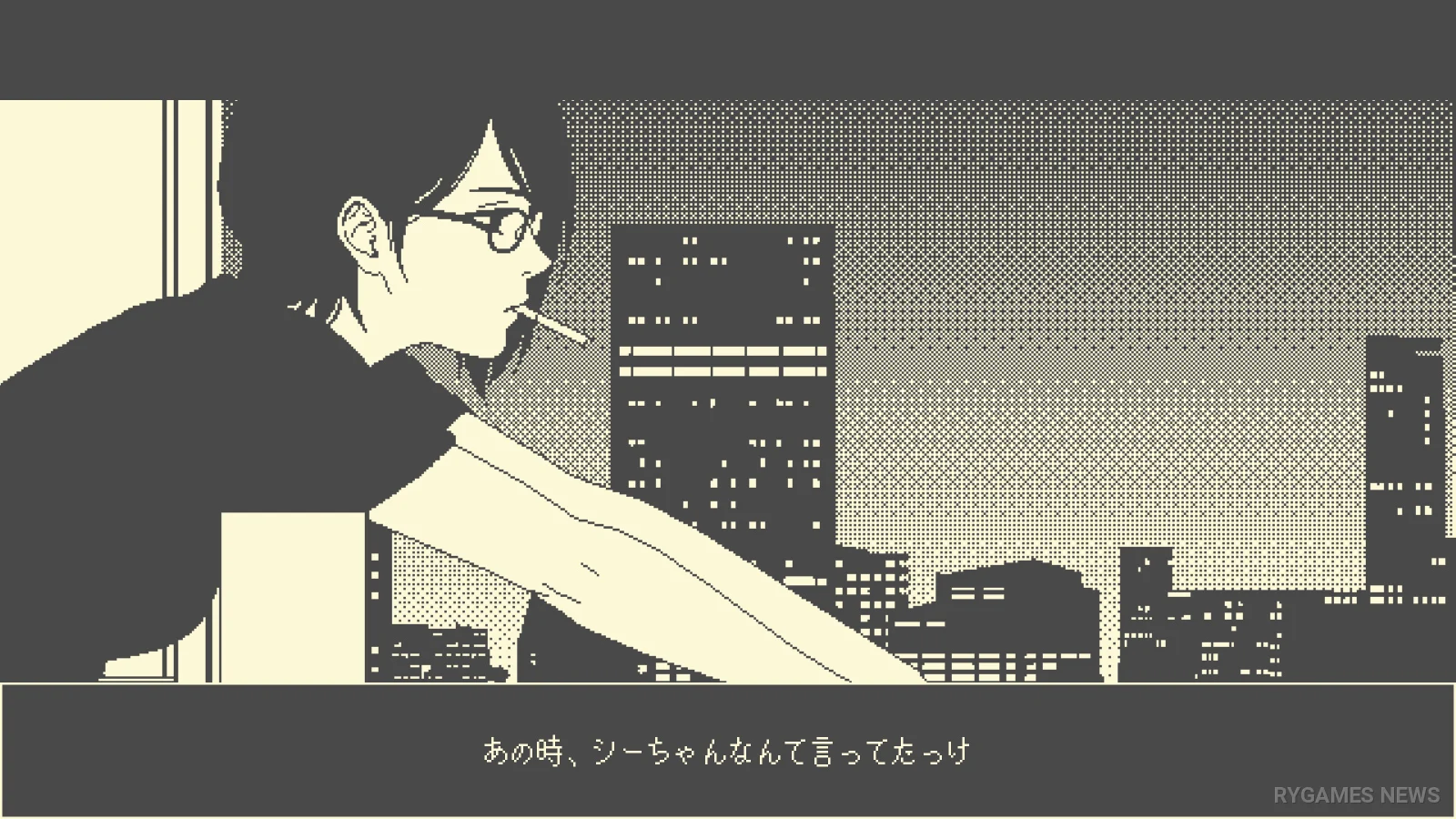百合ビジュアルノベル『彼女は知らない』Steamページ公開。1999年7月、恋人同士の女子高生2人の一日を描く