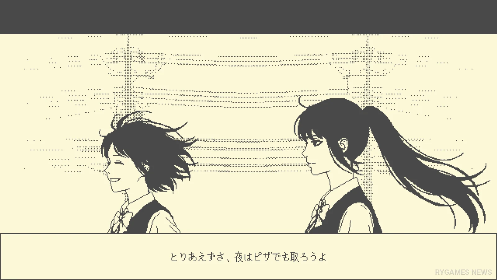 Steam掲載『彼女は知らない』ゲーム画面 - gambar 7