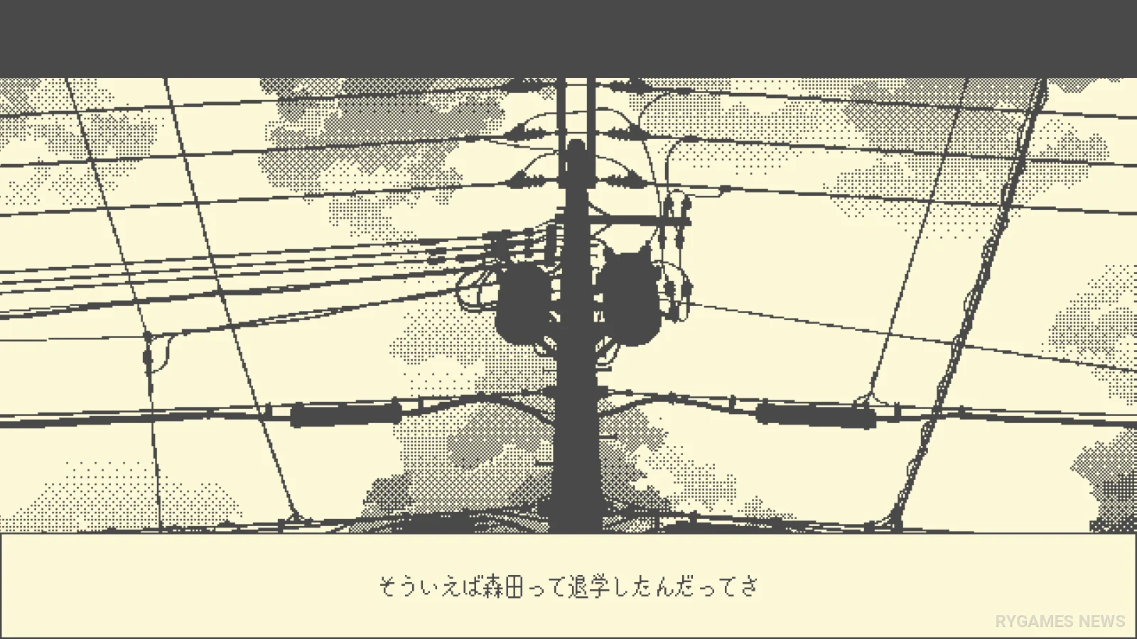 Steam掲載『彼女は知らない』ゲーム画面 - gambar 8