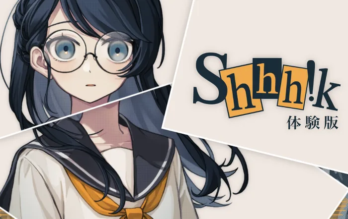 Shhh!K Buka Demo Gratis, Novel Game Misteri Remaja tentang “NG Word Game” dan Kematian Inga Ritsuka - RYGAMES