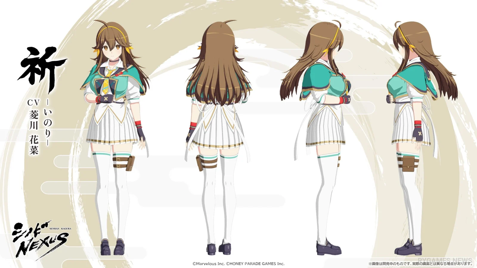 Inori 3D Model From Multiple Angles