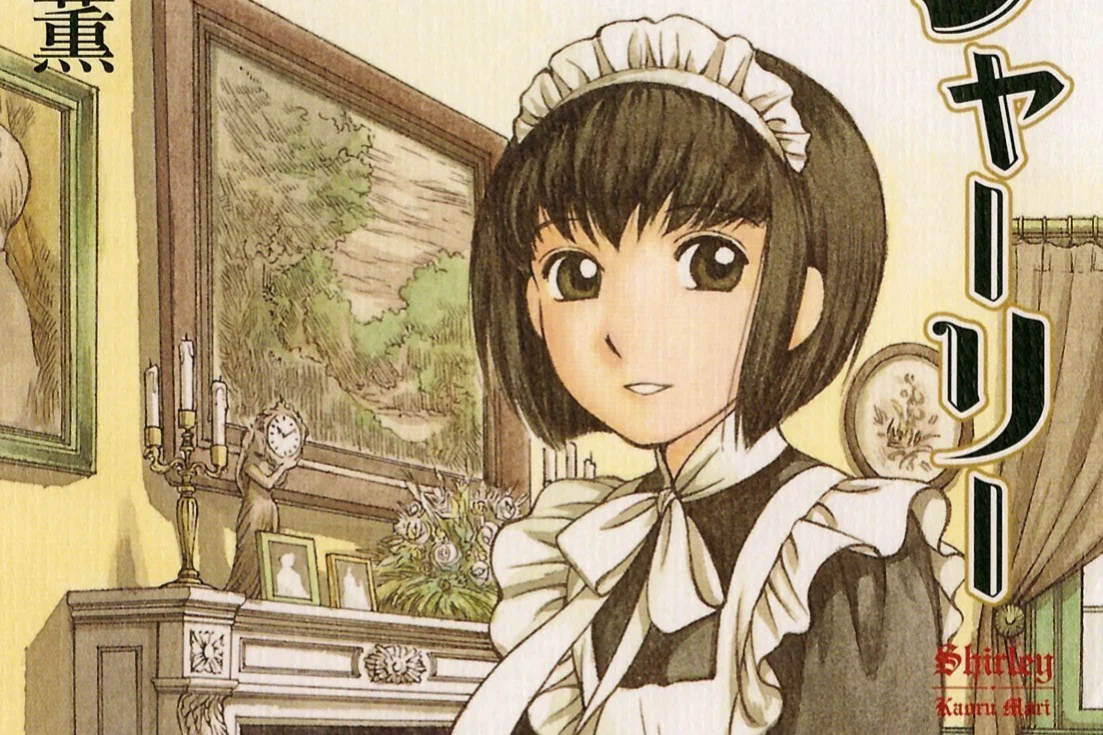 Shirley Volume 3 Rilis September Setelah 12 Tahun, Terbit dalam Format B5 - RYGAMES