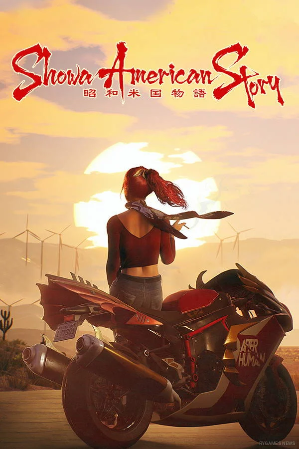 Showa American Story Key Art
