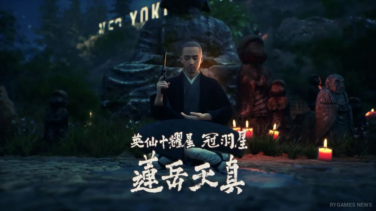 Cuplikan Showa American Story gamescom In-Game Trailer - gambar 8