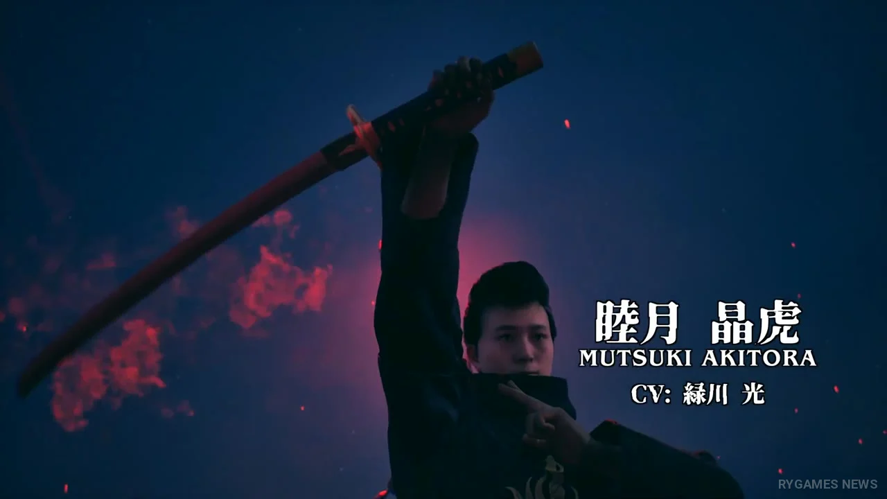 Cuplikan Showa American Story gamescom In-Game Trailer - gambar 11