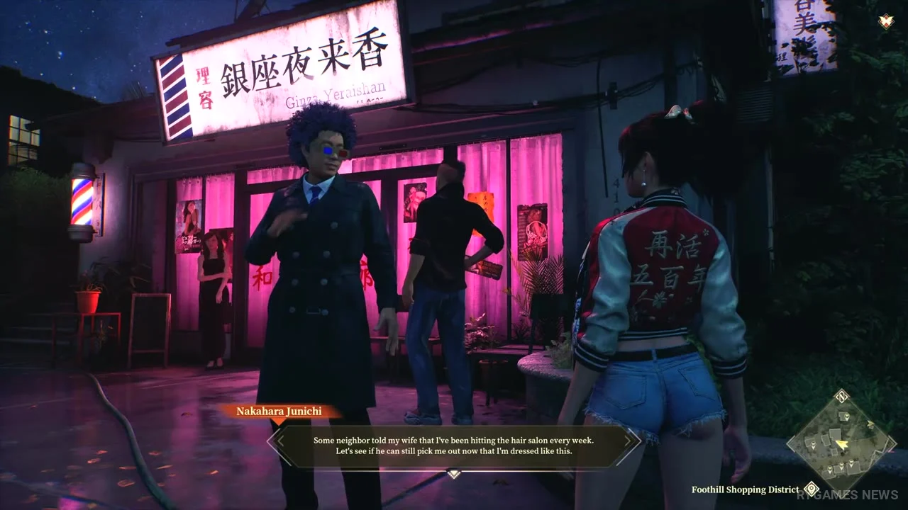 Cuplikan Showa American Story gamescom In-Game Trailer - gambar 13