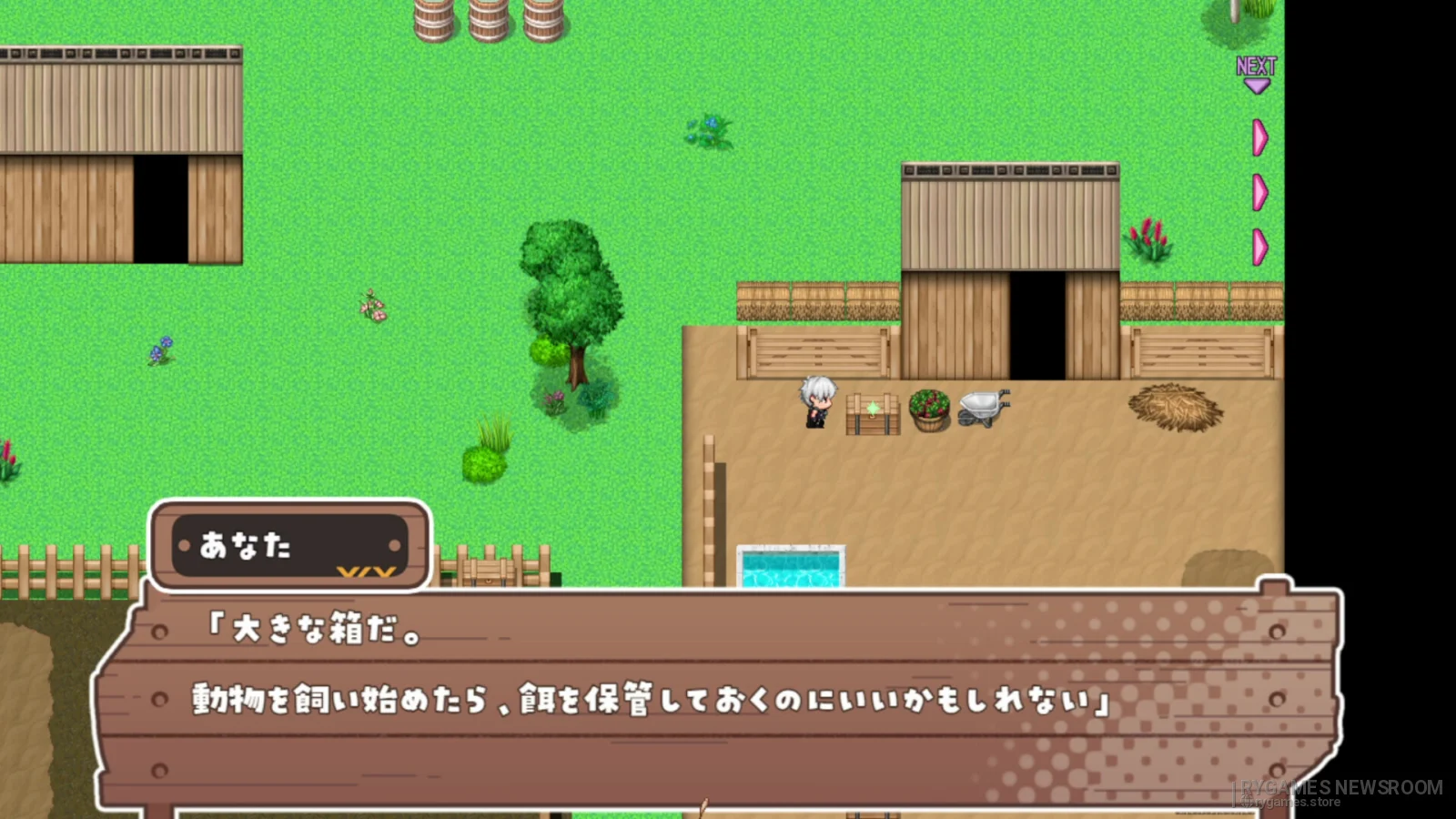 Sister Compass: Slow Life Loving with My Sisters on a Deserted Island gameplay screenshots from Steam - gambar 11