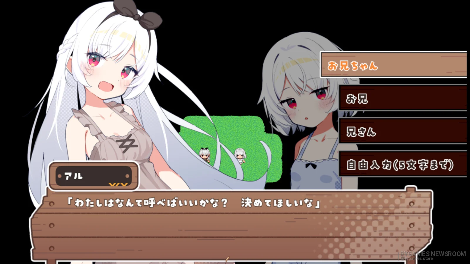 Sister Compass: Slow Life Loving with My Sisters on a Deserted Island gameplay screenshots from Steam - gambar 13